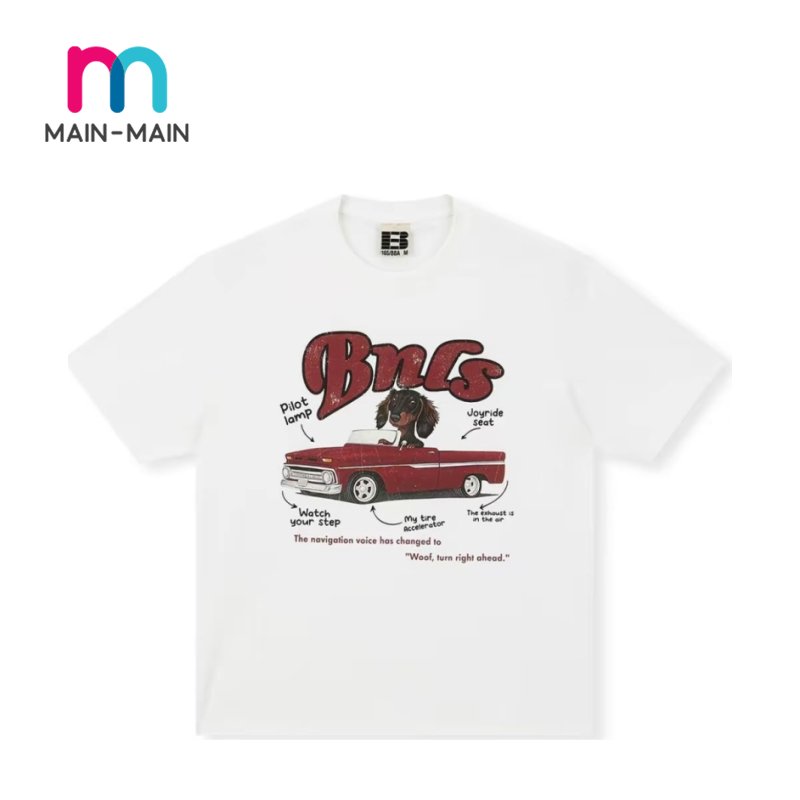 BONELESS | Convertible Puppy Tee - White