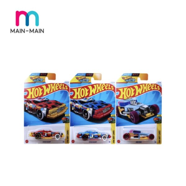 Hot Wheels | HW Art Cars (Set of 3)
