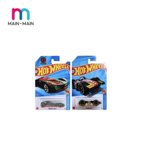 Hot Wheels | HW Celebration Racers (Set of 2)