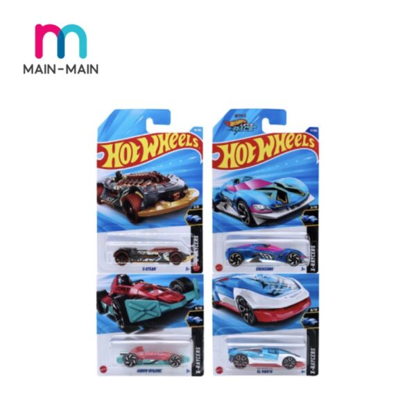 Hot Wheels | X-Raycer (Set of 4)