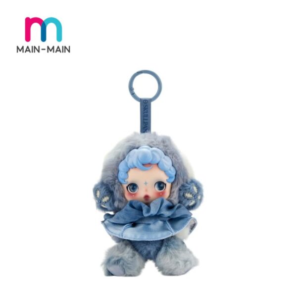 SKULLPANDA | L'impressionnisme Series Plush Doll - Dew