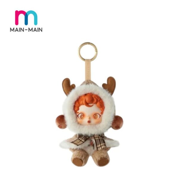 SKULLPANDA | Winter Symphony Series Plush - Wanderer's Tune
